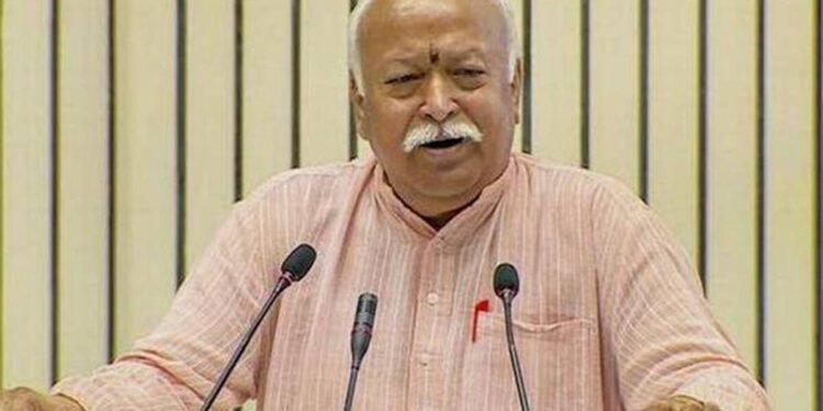 "Can't Be Dominance Of Hindus Or Muslims, Only Of Indians": RSS Chief