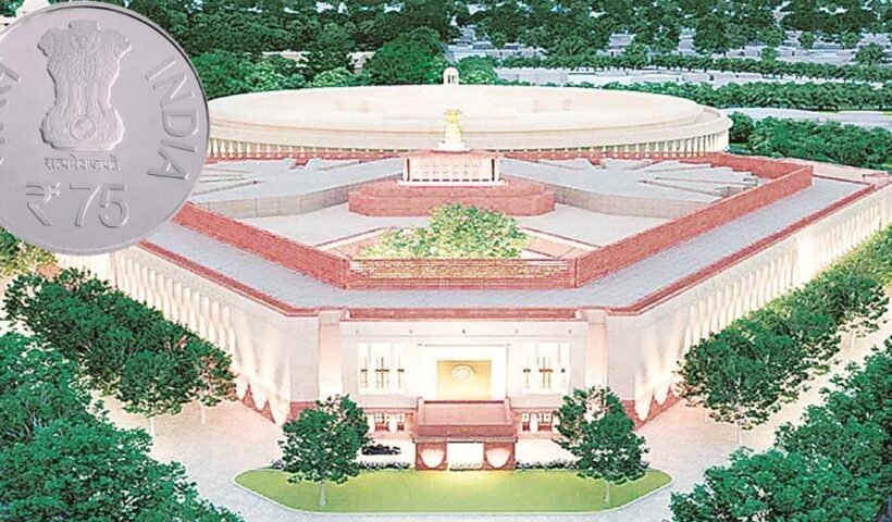 Special ₹ 75 Coin To Mark New Parliament Building's Opening By PM Modi
