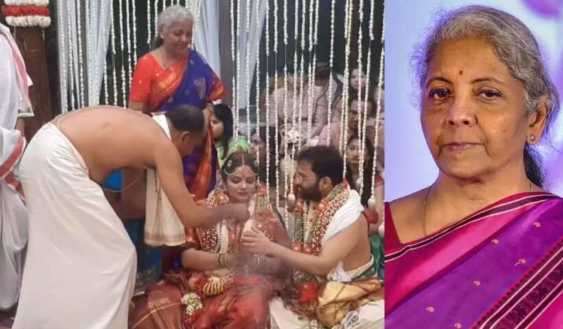 Nirmala Sitharaman's daughter gets married in Bengaluru.