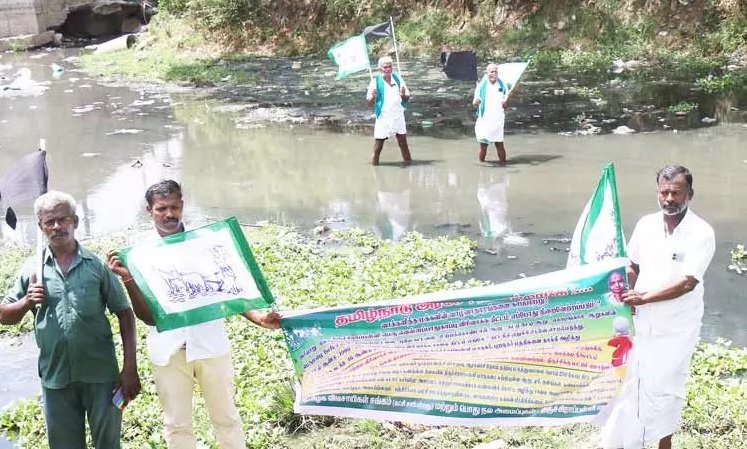 A sudden protest by the farmers came down to the Trichy Uyyakondan canal