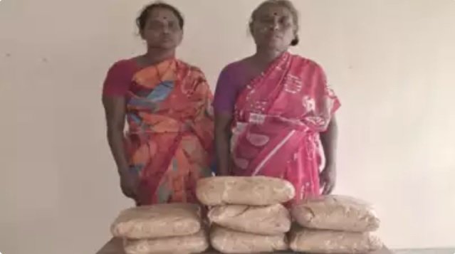 Two Trichy women arrested for possessing ganja