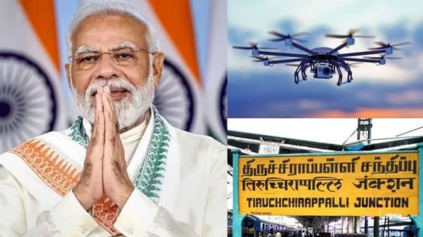 Prime Minister Modi, Trichy, Ban on flying drones,